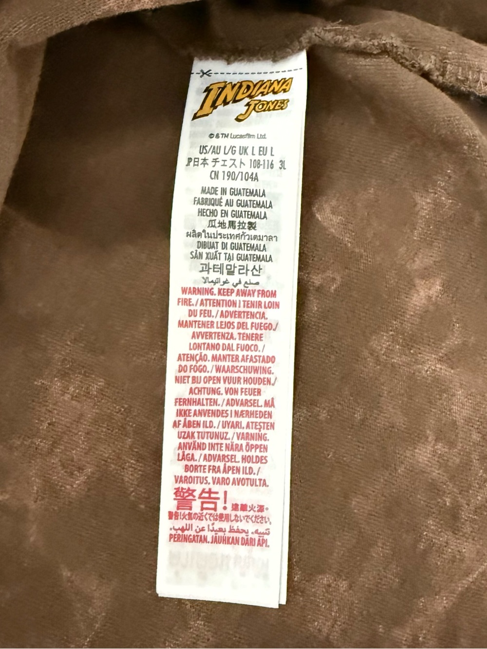 Indiana Jones and the Raiders of the Lost Ark 45th Anniversary Spirit Jersey - L - Picture 8 of 10